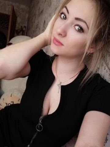 Лилия